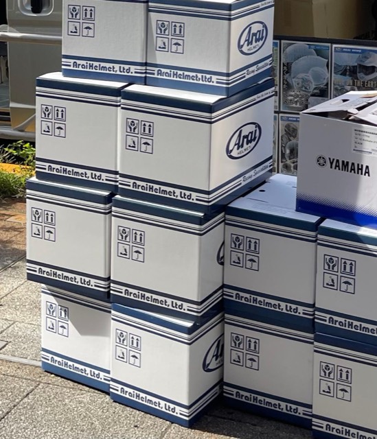 Kotak Arai bersegel, terus dari dealer.