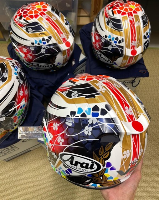 Arai grafik bendera Jepun sakura, empat biji.