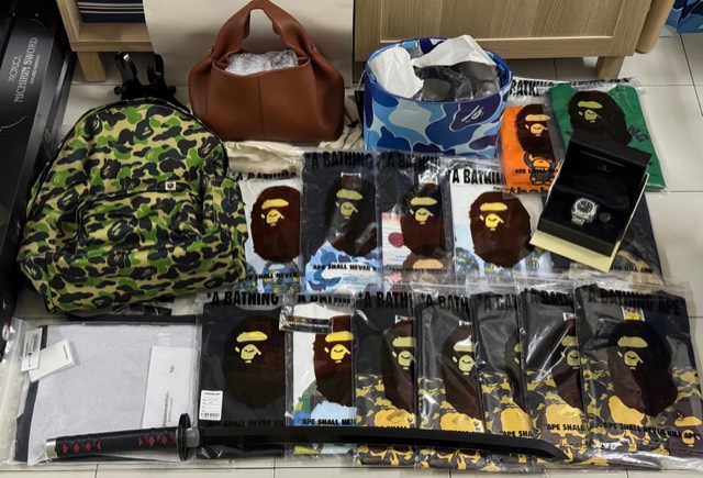 Polene, BAPE, Proplica Nichirin Sword, jam.